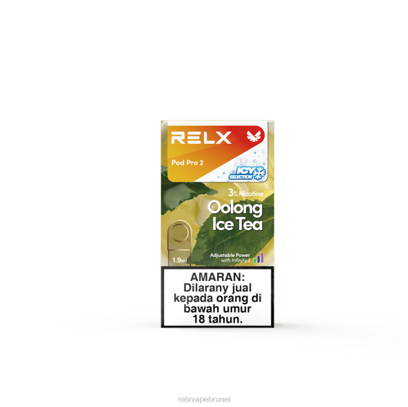 teh ais oolong